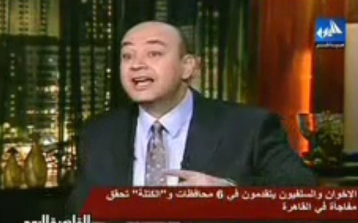 عمرو اديب للاخوان:هاقلع لكم ملط فى التحرير