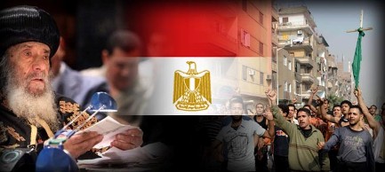 مجلس اللوردات الإنجليزي يناقش وضع الأقباط في مصر، ومؤشرات بوقف تصدير السلاح