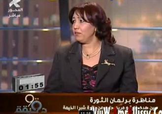 شاهد مناظرة بين مريم حليم مرشحة الوفد وأخرى عن حزب النور