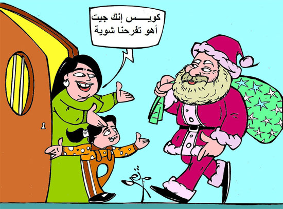 صور كاريكاتير مضحك عن الكريسماس وعام 2014 21