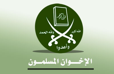 الإخوان يخططون لإدخال أبناء حماس مصر بمنح مزدوجي الجنسية حق الترشح للبرلمان