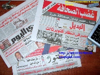 دعت رابطة الصحفيين المصريين للتضامن مع الزملاء المتعنت معهم