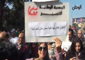 مسيرة مصطفى محمود في "جمعة الكرامة"