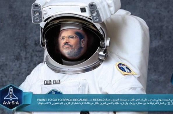  صورة مركبة على فايسبوك للرئيس المصري بزي رواد الفضاء