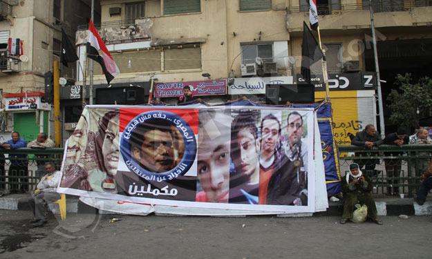  صورة لميدان التحرير قبل بدء فاعليات مليونية جمعه محاكمة النظام 
