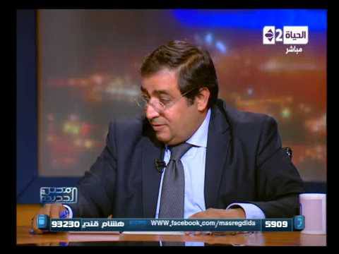 خالد داوود: عمرو موسي قال في إجتماع الجبهة جلسته بالشاطر فخ نُصبَ له
