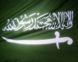 طالب الشعب السعودي أن يختار خليفة له طريقة ونهج نظام الشورى الإسلامي