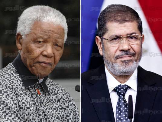 مرسي ومانديلا