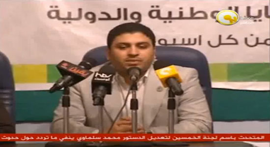  بالفيديو :مصر تحتاج لقانون يمنع التظاهر 