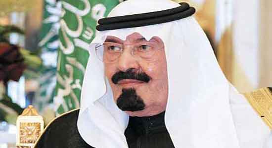 الملك عبد الله بن عبد العزيز ملك السعوديه