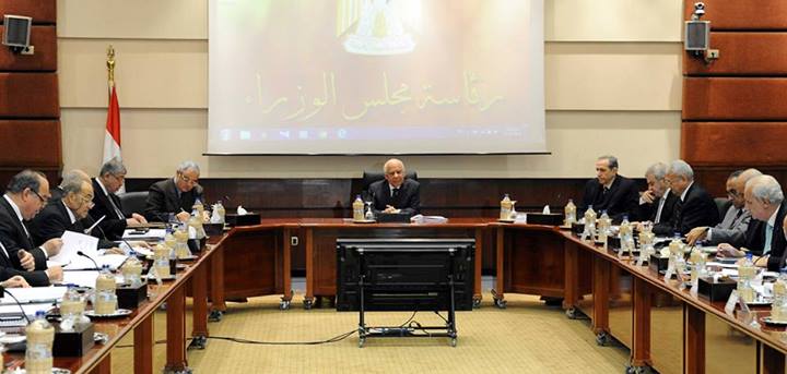  الببلاوي يعقد اجتماع طارئ لاستعراض الوضع الأمني