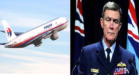 قائد سلاح الطيران الاسترالى سابقا انجس هوستون  المكلف بمهام التنسيق والبحث عن الطائرة الماليزيه المفقوده