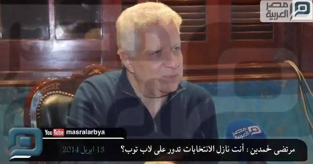بالفيديو.. مرتضى لحمدين : صفقت للقاضي الذي براء ابنتك وهجمن من سجن دومة
