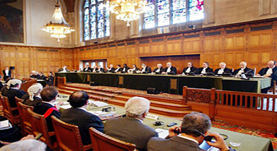  محكمة العدل الدولية-أرشيفية