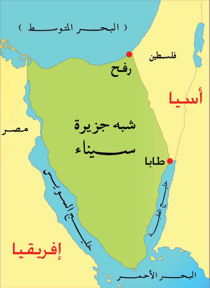 خريطة سيناء