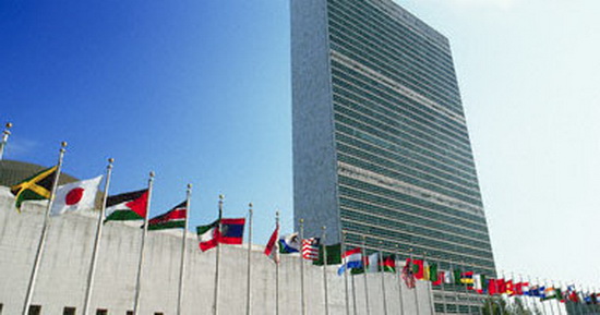 مقر الأمم المتحدة - صورة أرشيفية
