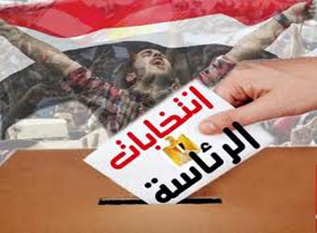  صبية الإخوان الملثمين  يهاجمون لجنة انتخابية ببني سويف 