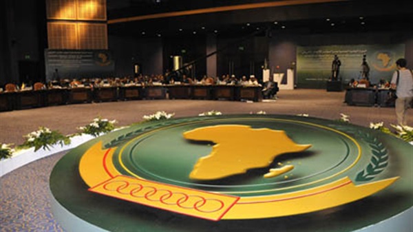 مجلس السلم والأمن الإفريقي 