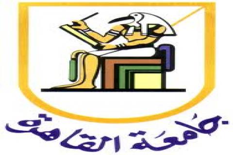  جامعة القاهرة تتبرع بـ 20 مليون جنيه لصندوق تحيا مصر 