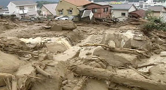 ارتفاع أعداد المفقودين جراء الانهيارات الأرضية في هيروشيما اليابانية إلى 43 شخصا