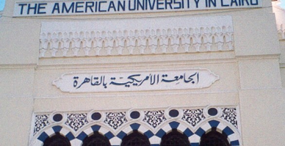 «٩ مارس والمؤتمر» تؤيدان قرار إلغاء الأسر السياسية فى الجامعة لـ«مواجهة الإخوان»