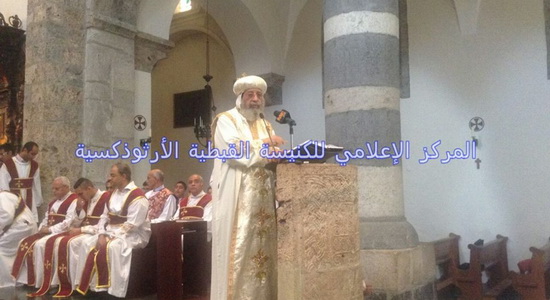 البابا يطالب أقباط أوربا بالصلاة لأجل مصر 