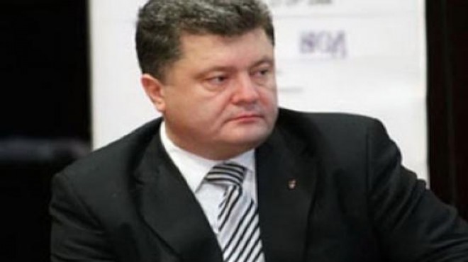 الرئيس الأوكراني بترو بوروشنكو- صورة أرشيفية