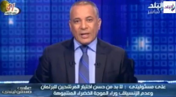 أحمد موسى: مرتضي منصور يقدم بلاغين للنائب العام