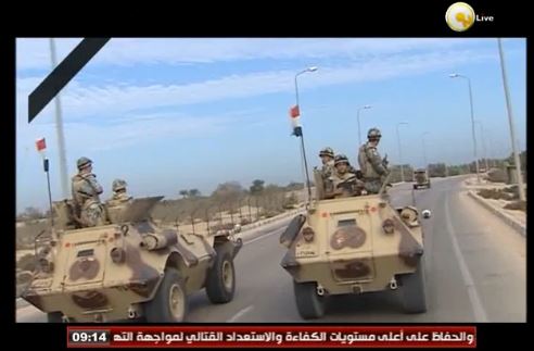 عمليات القوات المسلحة في تدمير الأنفاق في سيناء
