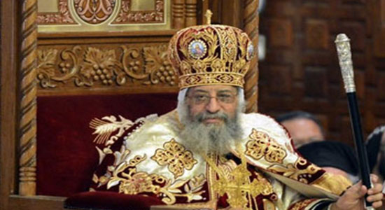 قداسة البابا تواضروس الثاني بابا الإسكندرية وبطريرك الكرازة المرقسية