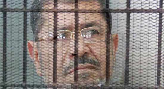 محاكمة مرسي