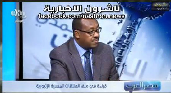 السفير الأثيوبي يفجر مفاجأة في وجة مذيع CBC والمذيع يصدم ويعجزعن الكلام بعد فضح خداع الحكومة للشعب