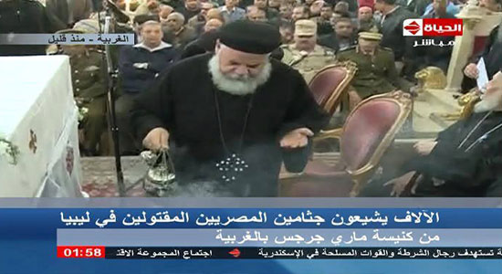 قيادات من الجيش والدولة والكنيسة تشارك بجنازة شهداء ليبيا