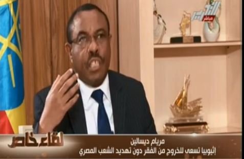 وزيرالرى الأسبق يفجر مفاجأة بتاقض حديث رئيس وزراء اثيوبيا بخصوص سد النهضة