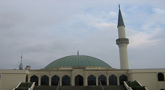 المركز الاسلامى في النمسا