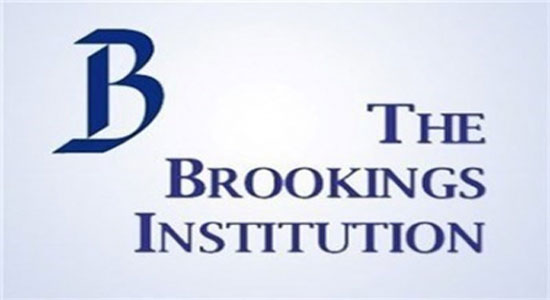 معهد بروكينجز