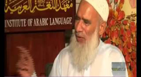 محمد بشير، شيخ اللغة العربية في باكستان