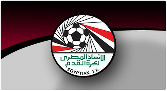 اتحاد الكرة المصرية