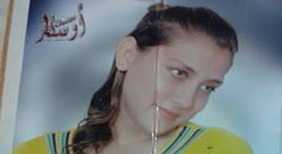 اختفاء فتاة قاصر مسيحية بالعجمى الأسكندرية