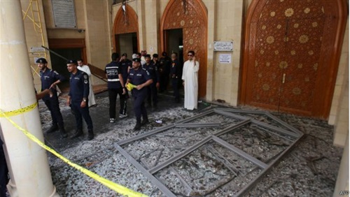 تفجير مسجد الإمام الصادق
