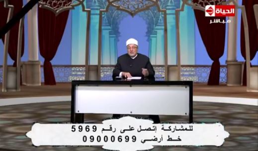 بالفيديو.. خالد الجندي: المجتمع الغربي كله بدون شطافة وعملوا البرفيوم علشان يداروا ريحتهم