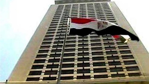 وزارة الخارجية المصرية - صورة أرشيفية