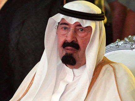 عبدالله بن عبدالعزيز آل سعود