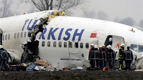 حادث مطار أتاتورك