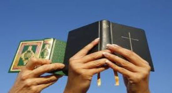 القرآن والإنجيل
