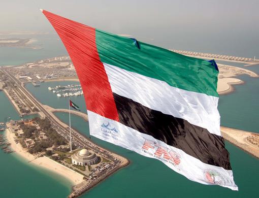 الإمارات تهدد بريطانيا بسبب دعم جماعة الإخوان