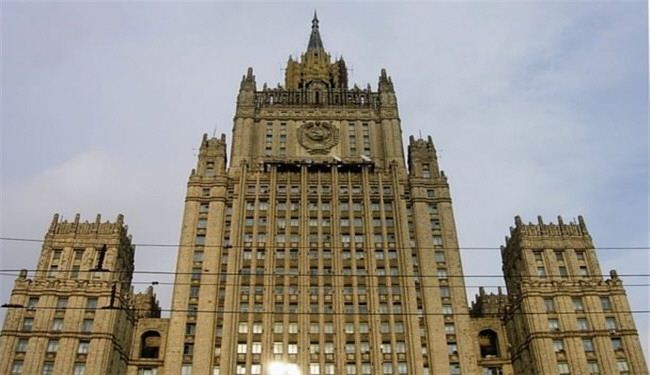 وزارة الخارجية الروسية