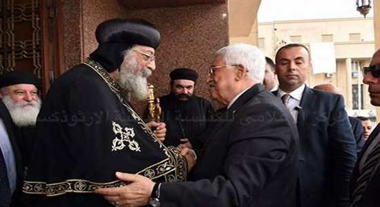 الرئيس الفلسطينى والبابا تواضروس