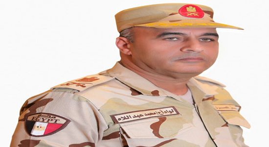 اللواء اركان حرب محمد عبد اللاه  قائد الجيش الثالث الميدانى 