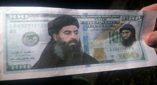  عملة داعش الورقية الجديدة